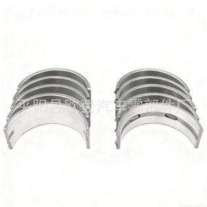 Cojinetes de Cigüeñal Kia Nuevos en Existencia 21020-2S020 y 23060-2S020-STD/0.25/0.50 para Modelos Elantra CC Pickup Engine - Product Image 4