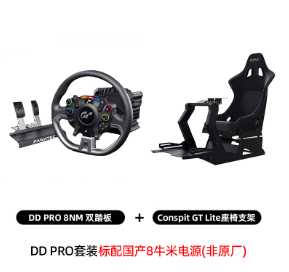 SUPPORT G29
