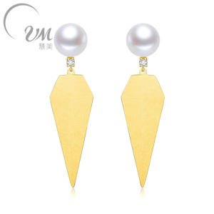 18K Gold Geometric Seawater Pearl <b>Stud</b> Earrings Unisex NGTC Certified Classic Style - Product Image 1