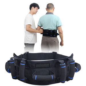 Dispositivo de Asistencia para Caminar, Cinturón de Transferencia para Pacientes con Correas para las Piernas, para Transferir de Silla de Ruedas a Cama - Product Image 1