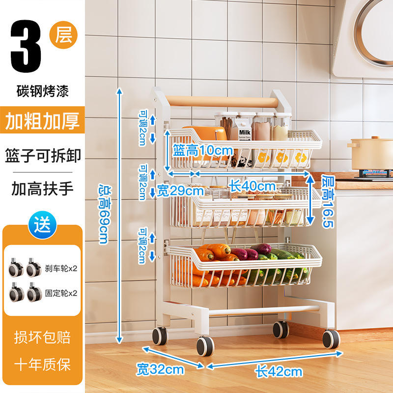 snap-on cart* 3 layers* white
