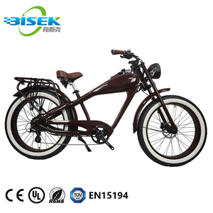 Cheetah Bike - Alibaba 