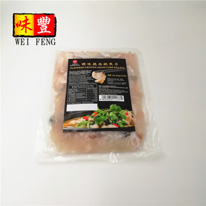 Alimentos precocinados, 225g, filetes de carpa de hierba crujiente con sabor, rodajas de pescado congelado - Product Image 3