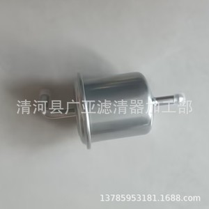 Filtre à carburant pour Bluebird King U13 Fengdu A31 A32 Fengshen 2e et 3e génération, élément filtrant à essence, modèle 16400 72L00 - Product Image 2