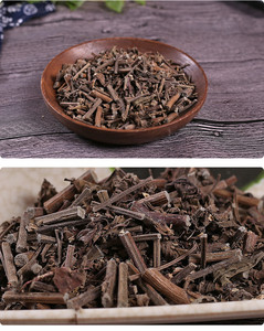 Mao Xu Cao: Erbe Medicinali Cinesi di Tendenza per il Trattamento Efficace delle <span class=keywords><strong>Malattie</strong></span> <span class=keywords><strong>Renali</strong></span> - Product Image 6