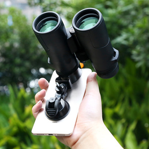 Portable Phone Holder For Telescope Mount CM-7 Adjustable Clamp With Suction Cup Base For Mobile Device Attachment - Product Image 2