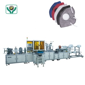 China <strong>Supplier</strong> <strong>N95</strong> KN95 FFP2 FFP3 Respirator Face Mask Making <strong>Machine</strong> - Product Image 5