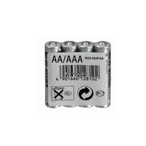 Batería Alcalina Recargable <span class=keywords><strong>AA</strong></span> + A-<span class=keywords><strong>AA</strong></span> de 1.5V y 3800mAh para Linternas, Juguetes, Relojes, Reproductores MP3, Electrodomésticos, Reemplaza Ni-Mh - Product Image 4