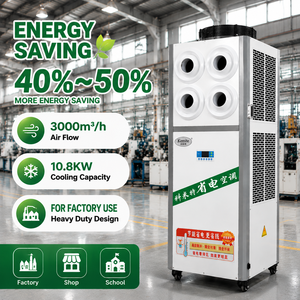 เครื่องปรับอากาศอุตสาหกรรม 10.8KW 36000BTU แบบเคลื่อนย้ายได้ พร้อมคอมเพรสเซอร์โรตารี่ R410A สำหรับโรงงาน/เวิร์คช็อป ประหยัดพลังงาน ประสิทธิภาพสูง - Product Image 1