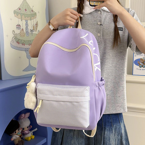 ins2026 - Product Image 2