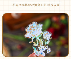 ที่คั่นหนังสือแบบปั๊มลาย 10 ชิ้น ซีรีส์ Star Wishes Rose ลายกุหลาบ สำหรับนักเรียน - Product Image 6