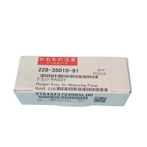 ชิ้นส่วนชุดลูกสูบปั๊มจ่ายสารเคมี Shimadzu หมายเลขอะไหล่: 228-35010-91 สำหรับ SIL-10ADvp, LC2010 (HT) A/C, SIL-HT A/C, SIL-20A/AC - Product Image 1