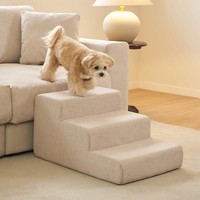 Escaliers pour animaux de compagnie beiges confortables de haute qualité pour canapé escaliers de chien à 3 marches pour un usage domestique