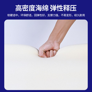 Coussin de positionnement triangulaire en forme de R en éponge haute densité anti-escarres pour patients alités, soutien dorsal - Product Image 4