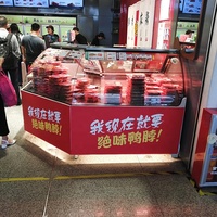 Vitrine réfrigérée présentoir à viande réfrigérateur glacière réfrigérateur poisson vitrine viande présentoir refroidisseur commercial