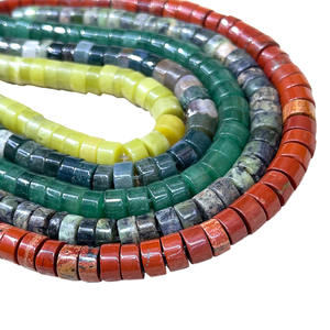 5x8mm pequeño plano redondo Ábaco rueda cuentas disco espaciador ágata cristal Jade piedra cuentas joyería hacer cuentas - Product Image 1