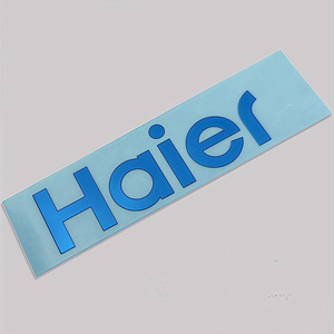 Plaques d'enseigne en métal nickelé électroformé antique moderne et personnalisé Plaque signalétique argent or logo étanche profil fin - Product Image 4