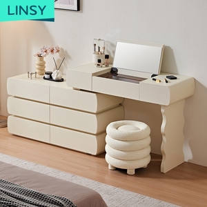 <span class=keywords><strong>Commode</strong></span> de chambre à coucher moderne LINSY avec miroir amovible et rangement en <span class=keywords><strong>bois</strong></span> de pin massif <span class=keywords><strong>beige</strong></span> RI2C-B - Product Image 3