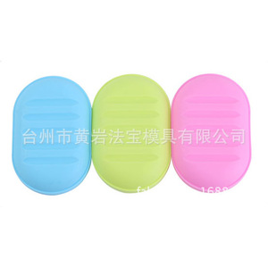 <b>Soap</b> Dish Oval Plastic With Lid Portable Bathroom <b>Soap</b> <b>Holder</b> Mold For Daily Use - Product Image 1