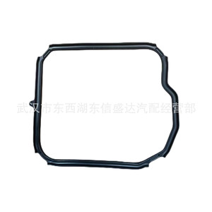 ซีตรอง เปอโยต์ AL4 ปะเก็นอ่างน้ำมันเกียร์ OE 220940 อะไหล่ทดแทนใหม่ - Product Image 1