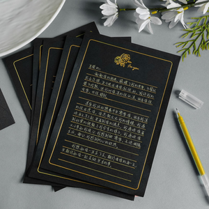 Sobre Negro con Rosa Dorada para el Día de San Valentín, Juego de Cartas de Amor Personalizadas para Novia, Papel de Escritura de Lujo para Declaraciones de Amor - Product Image 6