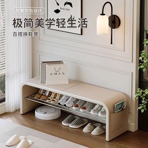 ชั้นวางรองเท้าพร้อมชั้นเก็บของสำหรับทางเข้าห้องนอนหรือใช้ข้างเตียง - Product Image 3