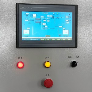 Armadio di controllo automatico PLC per l'approvvigionamento idrico urbano rurale apparecchiature di distribuzione della linea di automazione industriale - Product Image 3