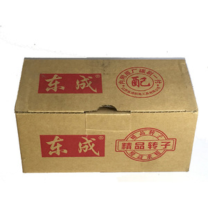 Rotor y Estator para Amoladora Angular Dongcheng S1M-FF-150A, Componentes Centrales del Motor de Alta Calidad, Cable de Cobre - Product Image 1