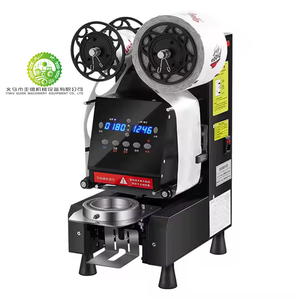 Máquina selladora de leche de soja comercial inteligente y totalmente automática 110/220V, adecuada para equipos en tiendas de té - Product Image 6