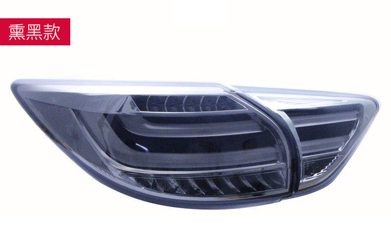 Smoked(4 pieces=1 set)