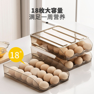 Boîte de rangement pour œufs en plastique Yisu, capacité 24 œufs, étagère multi-niveaux pour réfrigérateur, pour usage en cuisine - Product Image 5