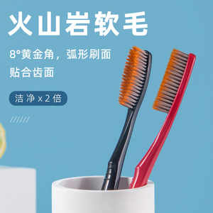 Squisito Toothbrush <b>Soft</b> Bristle Manual Red Black 2 Pack - Product Image 2