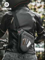 ROCKBROS Tas Samping Motor Multifungsi PVC Bernapas Tahan Air Tas Paha Kaki Fitur Dapat Disesuaikan Tas Sadel Kecil Bagasi