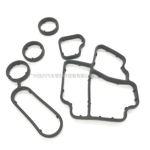 XCAWIN ปะเก็นฐานกรองน้ำมันเครื่อง 03L198441 03L198070 สำหรับอะไหล่ทดแทนเครื่องยนต์ดีเซล VW - Product Image 1