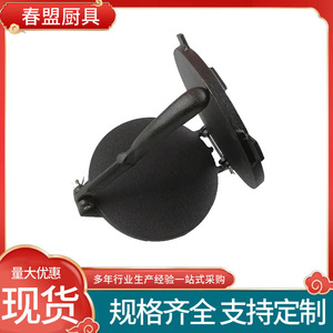 Cast Iron Pancake Press Round 18.5Cm 20Cm 26Cm Hand Operated Dough Press For Baking Pastry Tools - Product Image 3