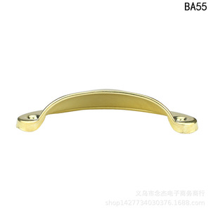 Poignée de tiroir jaune en forme de coquille Ba55, longueur 81 mm, espacement des trous 65 mm, style traditionnel, quincaillerie de meubles - Product Image 4