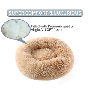 Coussin orthopédique Ultra doux pour chien et chat, lit pour animaux domestiques, coussin rond et calmant, accessoire pour chiens et chats, livraison directe - Product Image 3