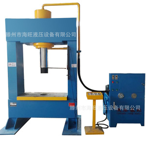 Presse hydraulique à portique Haiwang 20T Yq41-20t, pression nominale 25Mpa, machine industrielle - Product Image 5