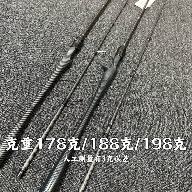 Empuñadura para caña de pesca Destroyer Gun MH, súper rápida.