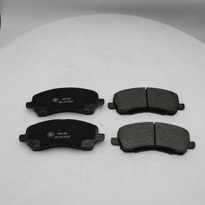 La fabrication de pièces automobiles convient aux plaquettes de frein Mitsubishi Dodge <span class=keywords><strong>Chrysler</strong></span> 4605A261 - Product Image 1