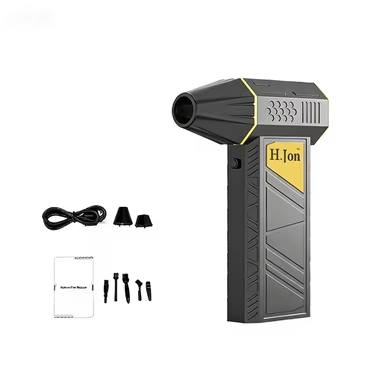 Small DIY Industrial Super Battery-Powered Brushless Motor Jet Fan Car Portable Handheld Blower Summer Savior Air Turbo Fan