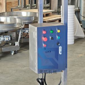 ניקוי אוטומטי עמיד בפני חגורת pu מסוע מסוע גומי מסוע - Product Image 6