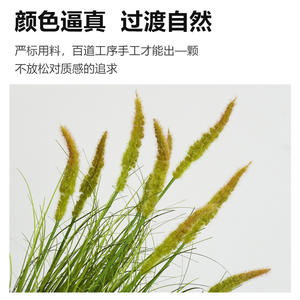 Planta Artificial de Cola de Lobo en Maceta, Verde con Puntas Rojas, Realista, Decoración para Bodas y Hogar, Accesorios para Exteriores - Product Image 5