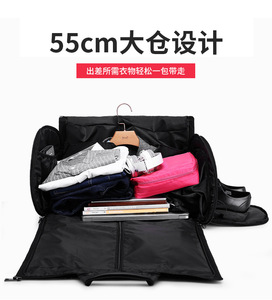Borsa da viaggio <span class=keywords><strong>Oxford</strong></span> di grande capacità per abiti alla moda bagaglio da viaggio per affari - Product Image 5