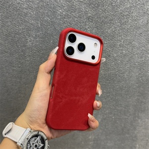 Fundas de Teléfono Móvil de Mezclilla con Marco Magnético y Protector de Cámara, Estilo Retro de Lujo para iPhone 17 16 15 14 13 12 Pro Max Air - Product Image 6