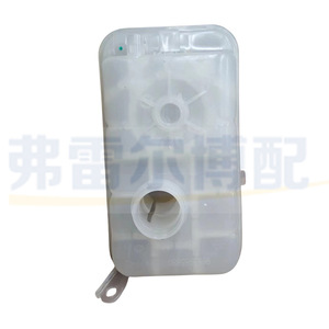 ถังพักน้ำหล่อเย็น Peugeot 508 Citroen C5 C6 รุ่น 1323GQ 9685985880 ทำจากพลาสติก สำหรับเปลี่ยนระบบหล่อเย็น - Product Image 3