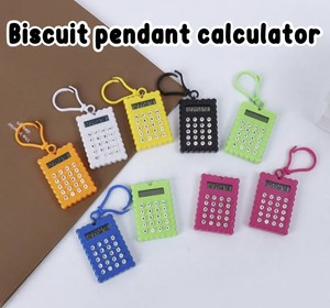Calculatrice scientifique portable mini ABS à 12 chiffres, style porte-clés, alimentée par piles - Product Image 1