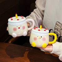 Mug en céramique de forme gâteau, peint à la main, style rétro japonais, haute esthétique, capacité 300 ml, mug à café durable, tasse à eau créative et mignonne