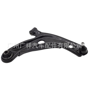 Nuevo Brazo de Control Inferior 48068-59145 de Repuesto para Sistema de Suspensión MacPherson de Vios Prius C - Product Image 4