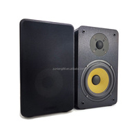 PA home Stéréo 6.5 pouces haut-parleurs de voiture armoire à 2 voies boîte en bois avec haut-parleurs Subwoofer de voiture 4ohm 8 ohm son haut-parleurs de voiture boîte